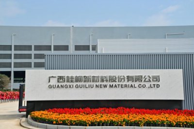 图片8.jpg
