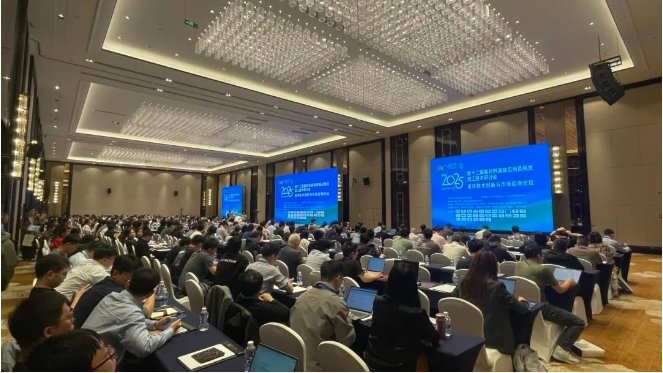 2025（第十二届）氟材料高端应用及相关加工技术研讨会圆满举行